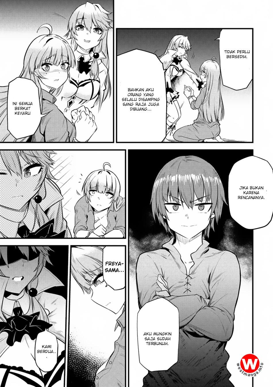 Kaifuku Jutsushi Yarinaoshi: Sokushi Mahou to Skill Copy no Chouetsu Heal